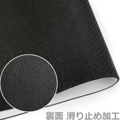 Girls Band Cry Character Rubber Mat Togenashi Togeari Vol. 2 Clearance