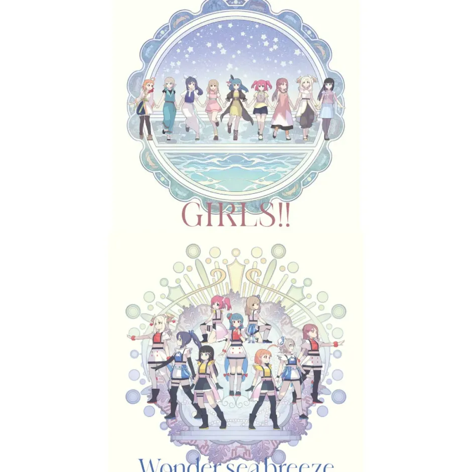 GIRLS!! / Wonder sea breeze | TV Anime Genjitsu no Yohane: SUNSHINE IN THE MIRROR Vol. 7 / Vol. 8 Insert Song CD
