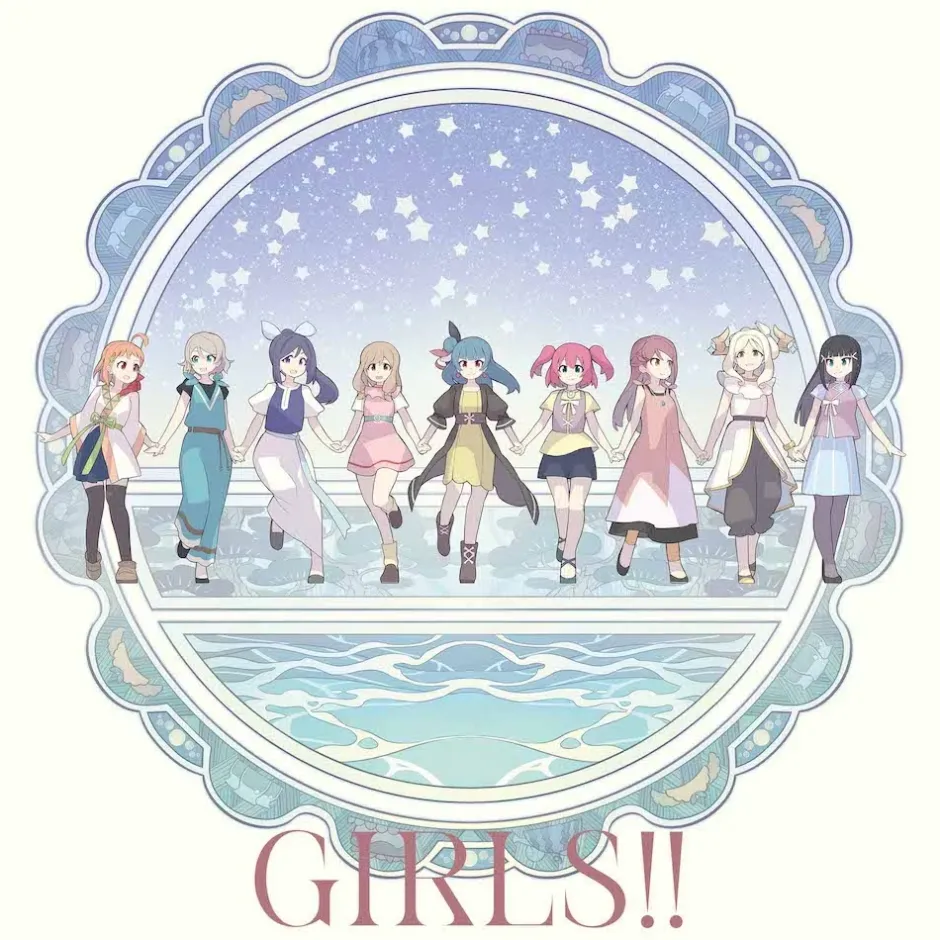 GIRLS!! / Wonder sea breeze | TV Anime Genjitsu no Yohane: SUNSHINE IN THE MIRROR Vol. 7 / Vol. 8 Insert Song CD