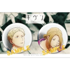 Given Art-Pic Pin Badge Set Sale