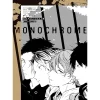 Art Books>Given llustration Book: Monochrome Side (Reprint Edition)
