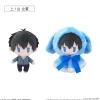 Medium Plushies>Given The Movie: To the Sea Cape Tapinui Plushie Sato Mafuyu