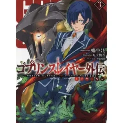 Goblin Slayer Side Story: Year One Vol. 3 Outlet