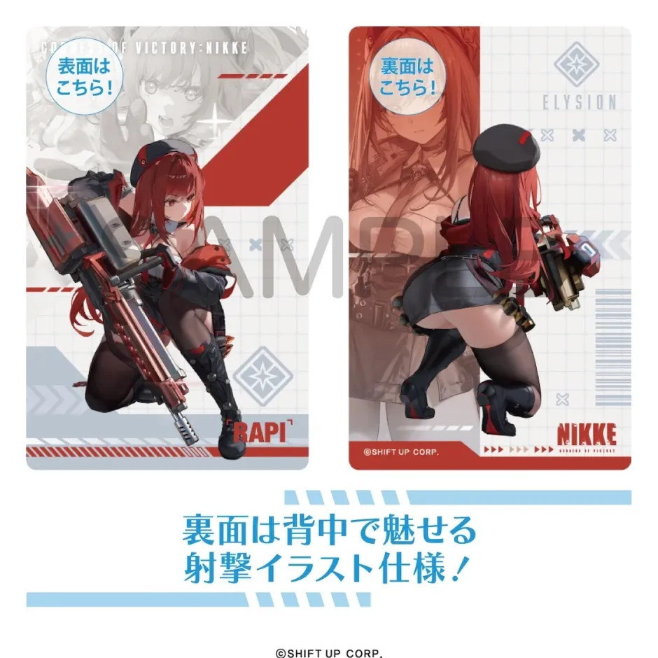 Goddess of Victory: Nikke Gun Girl Metal Card Collection Vol. 3 Box Set Outlet