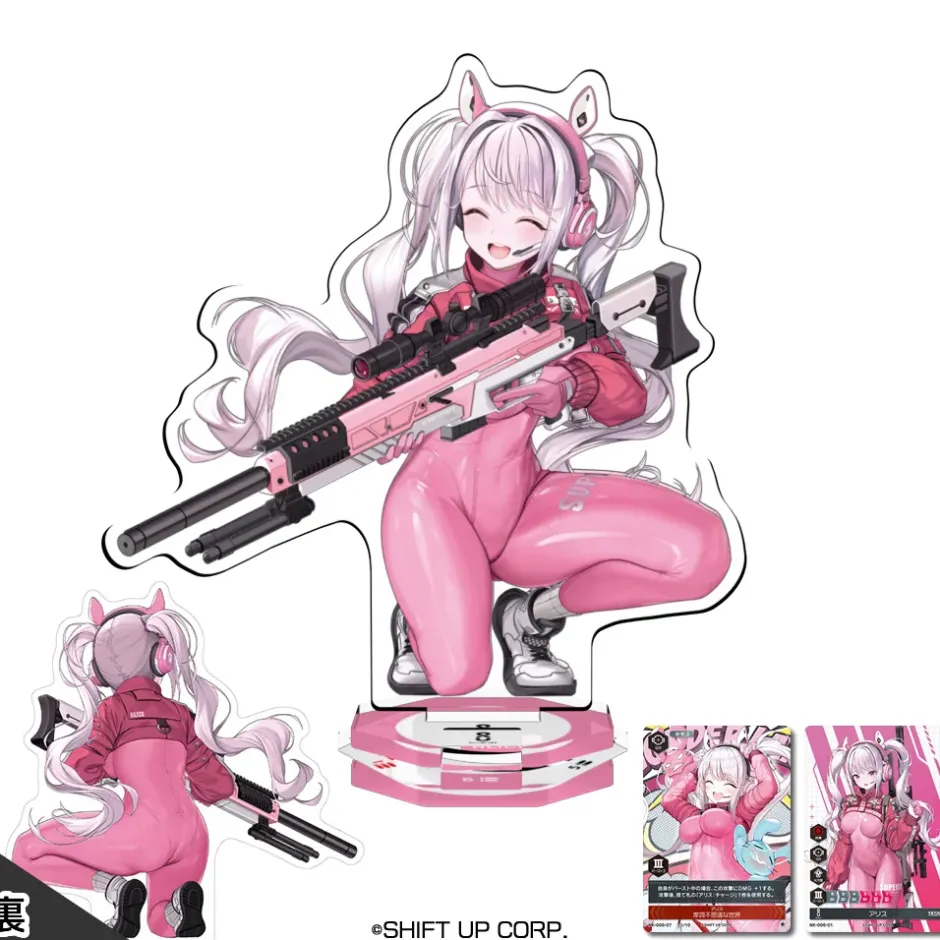 Goddess of Victory: Nikke Nikke Duel Encounter NK-006 Alice Online