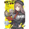 Goddess of Victory: Nikke Seishun Burst! Nikke Gakuen Best