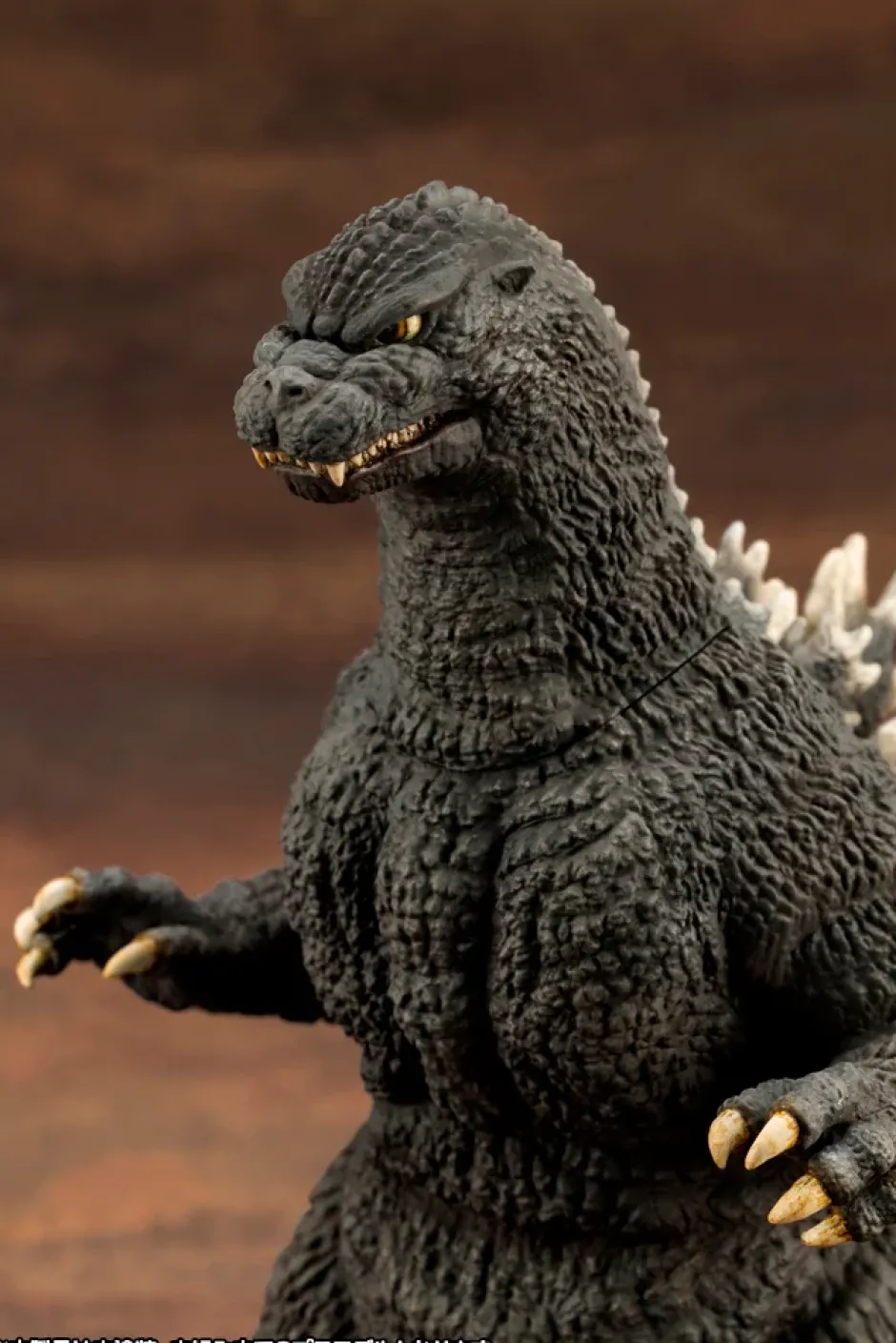 Godzilla vs. Biollante Godzilla (1989) Clearance
