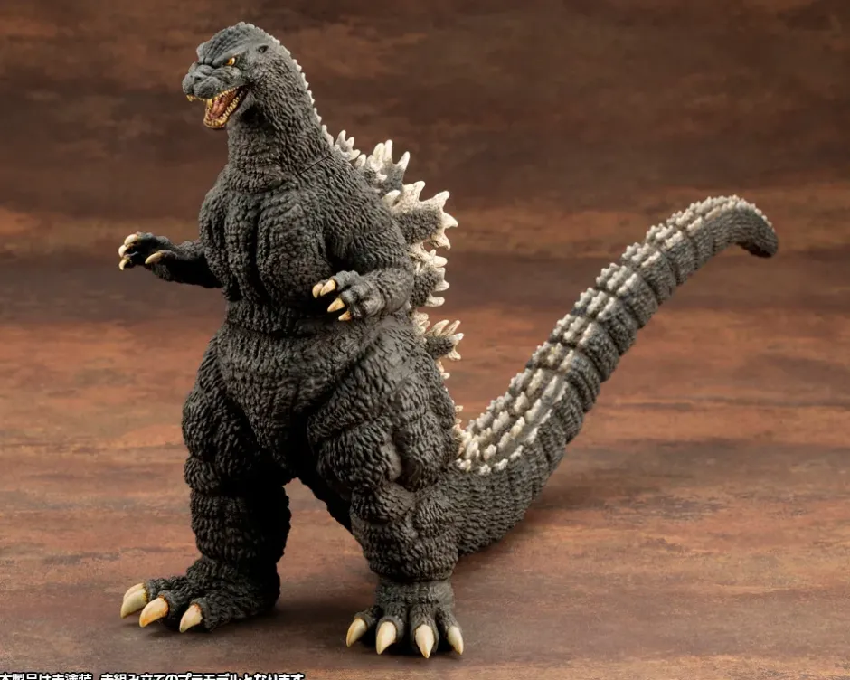 Godzilla vs. Biollante Godzilla (1989) Clearance