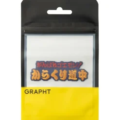 Go for it, Goemon! Embroidered Sticker Title Logo Sale