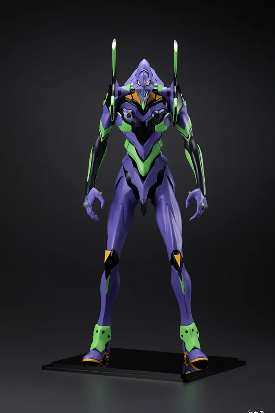 Gomora Kick Evangelion Unit 01 Mega Sofubi Advance Evangelion: 2.0 You Can (Not) Advance Evangelion Unit-01 (Re-run)