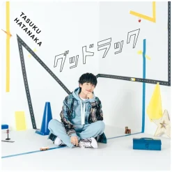 Anime Music>Good Luck | TV Anime Overtake! Ending Theme Song CD