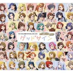 Good Sign | The Idolm@ster Million Live! CD Album New