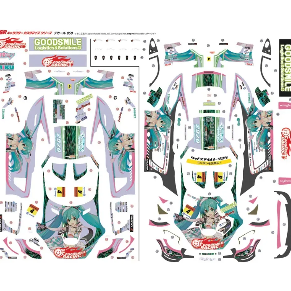 Good Smile Hatsune Miku AMG: 2019 SUPER GT Ver. 1/24 Scale Decals Hot