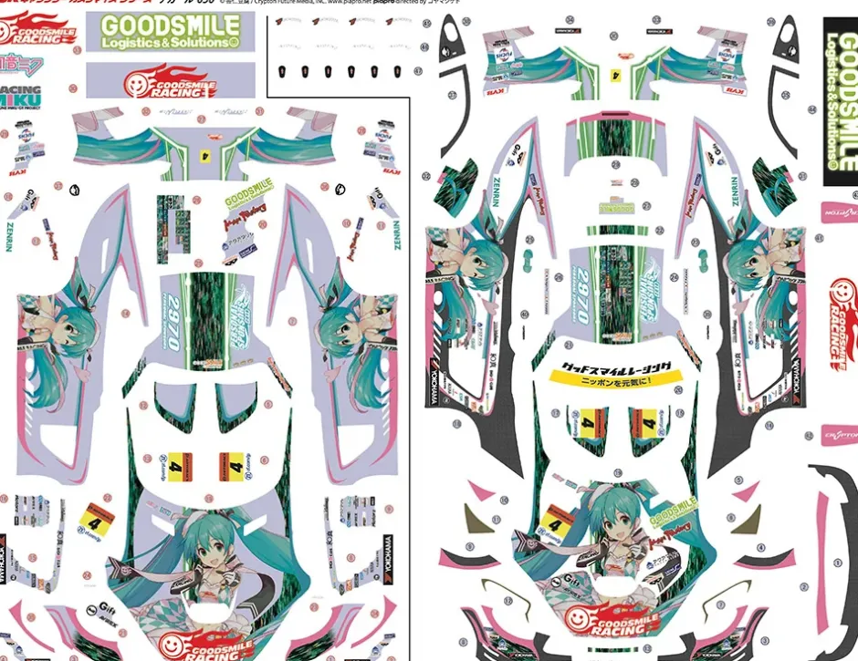 Good Smile Hatsune Miku AMG: 2019 SUPER GT Ver. 1/24 Scale Decals Hot