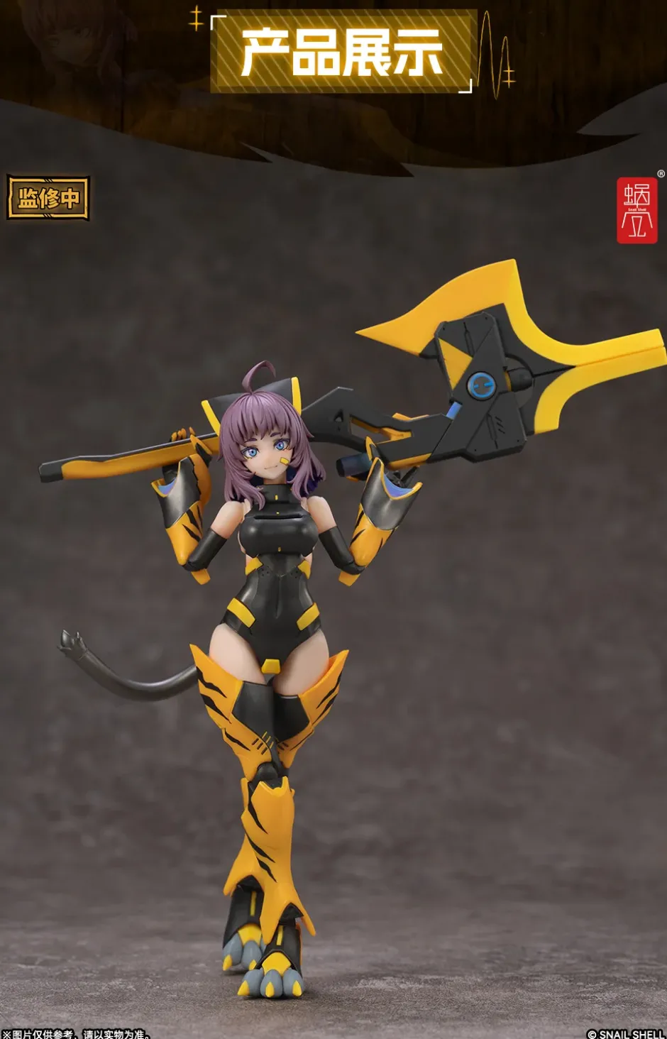 Bishoujo Figures|Scale Figures>Goz-zz Illustration Tiger-05 Kamatora 1/12 Scale Action Figure