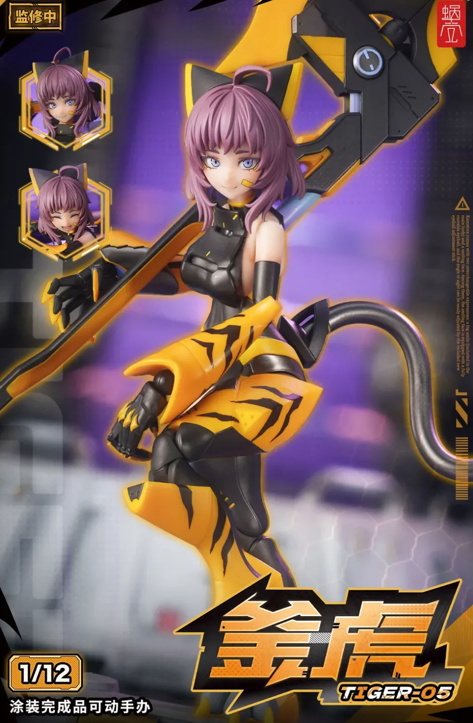 Bishoujo Figures|Scale Figures>Goz-zz Illustration Tiger-05 Kamatora 1/12 Scale Action Figure