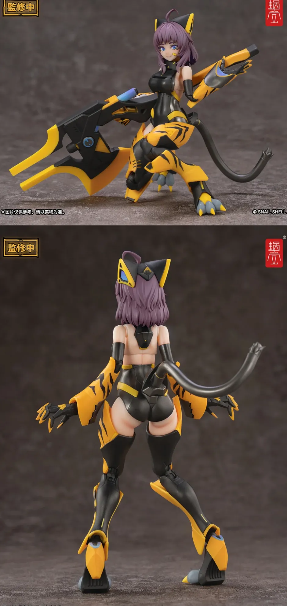 Bishoujo Figures|Scale Figures>Goz-zz Illustration Tiger-05 Kamatora 1/12 Scale Action Figure