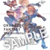 Anime Dvd/Blu-Ray>Granblue Fantasy the Animation Blu-ray Vol. 2