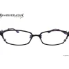 Granblue Fantasy Belial Glasses (Clear Lenses) Sale