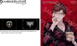 Granblue Fantasy Belial Glasses (Clear Lenses) Sale