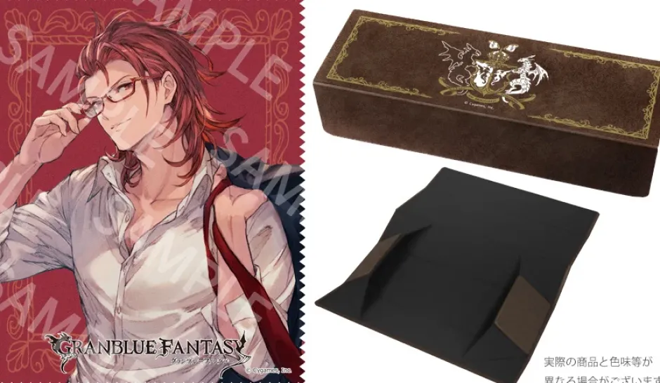Eyewear>Granblue Fantasy Eyewear: Percival Model