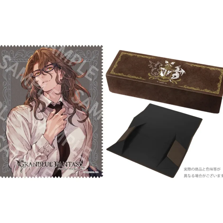 Granblue Fantasy Eyewear: Siegfried Model New