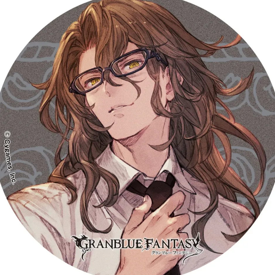 Granblue Fantasy Eyewear: Siegfried Model New