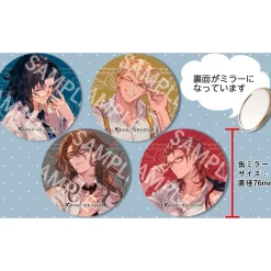 Granblue Fantasy Eyewear: Siegfried Model New