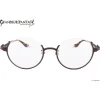 Granblue Fantasy Sandalphon Glasses (Clear Lenses) Outlet