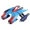 Grand Action Bigsize Model UFO Robot Grendizer Drill Spazer Sale