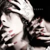Other Music>Granrodeo - Karma to Labyrinth (First Press Limited Edition with Bonus DVD)