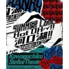 Other Dvd/Blu-Ray>GRANRODEO Live 2022 Summer L△KE Hot OH～!! Kawaguchiko!! Blu-ray (2-Disc Set)