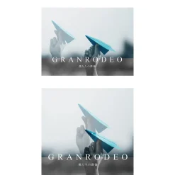 Other Music><noscript><img width=