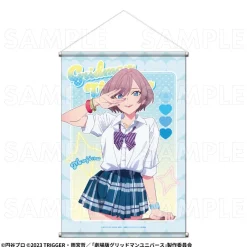 Gridman Universe Heisei Aoharu Style B2 Tapestry Mujina Hot
