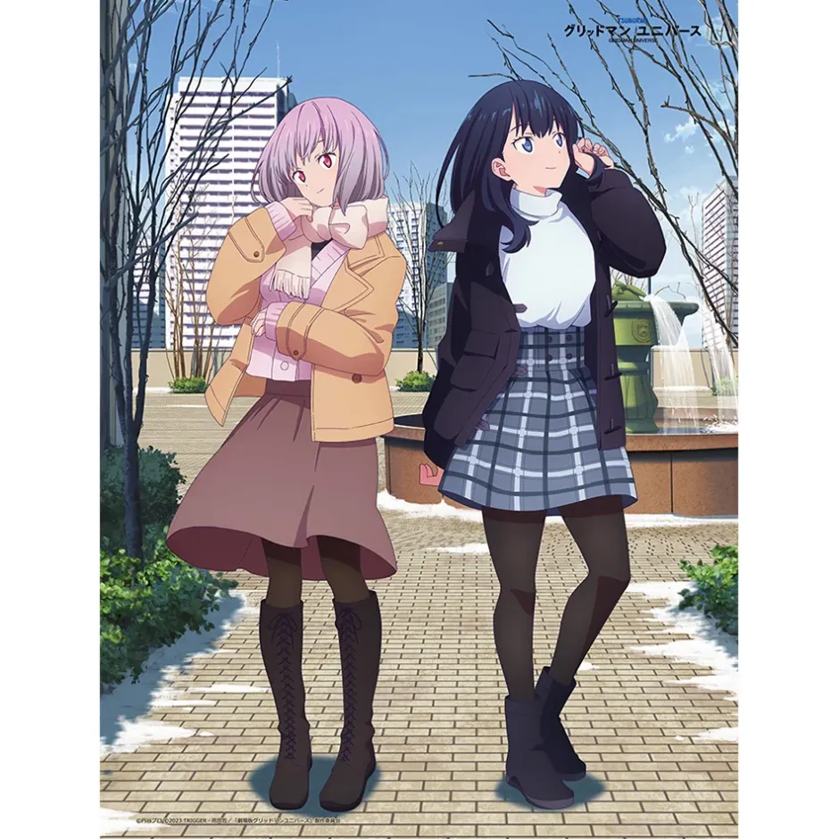 Gridman Universe W Suede B2 Tapestry Rikka Takarada & Akane Shinjo: Winter Date Ver. Outlet