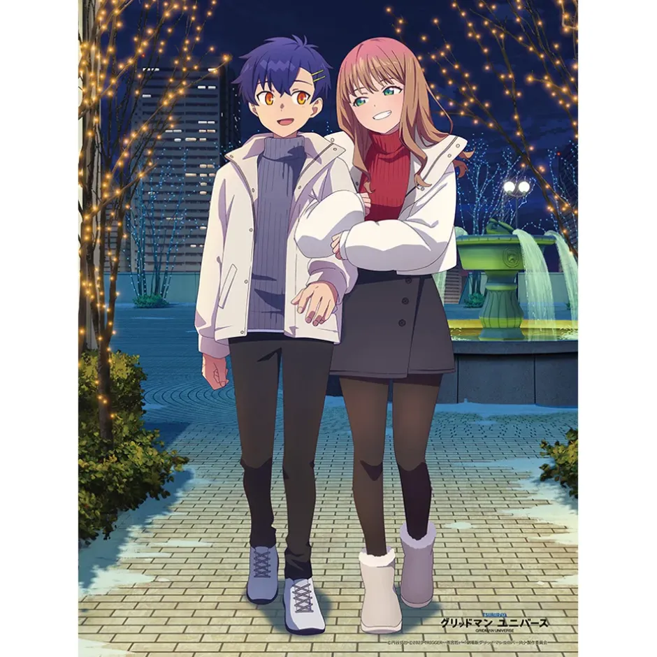 Gridman Universe W Suede B2 Tapestry Yomogi Asanaka & Yume Minami: Winter Date Ver. Clearance