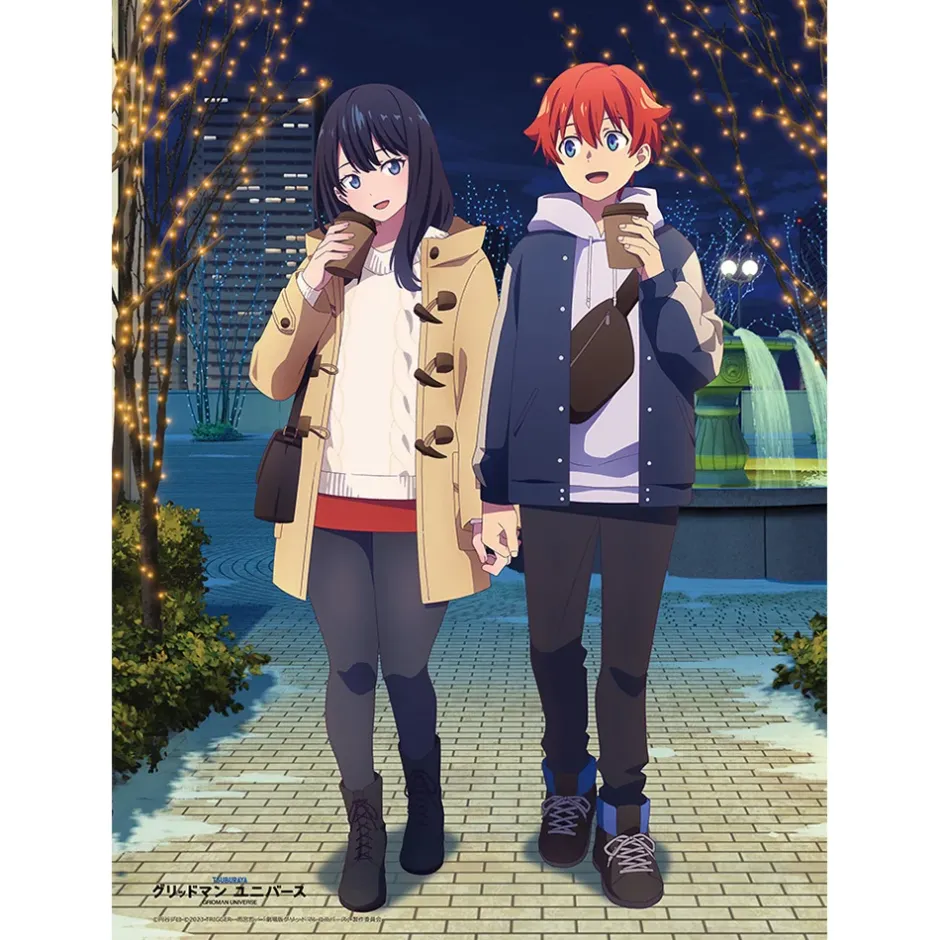 Gridman Universe W Suede B2 Tapestry Yuta Hibiki & Rikka Takarada: Winter Date Ver. Sale