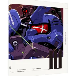 Anime Dvd/Blu-Ray>Gundam Reconguista in G Ⅲ: Legacy from Space Blu-ray Perfect Pack First-Press Limited Edition