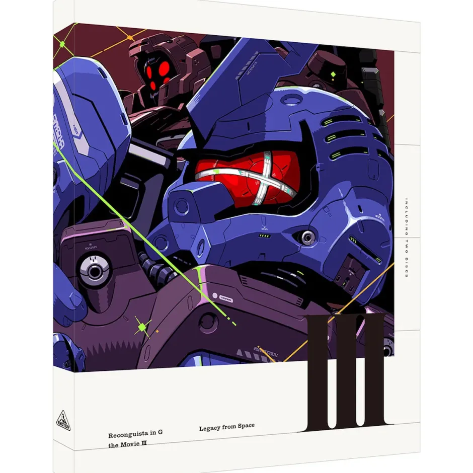 Anime Dvd/Blu-Ray>Gundam Reconguista in G Ⅲ: Legacy from Space Blu-ray Perfect Pack First-Press Limited Edition