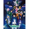Posters>Gundam 00 Key Art Fabric Poster