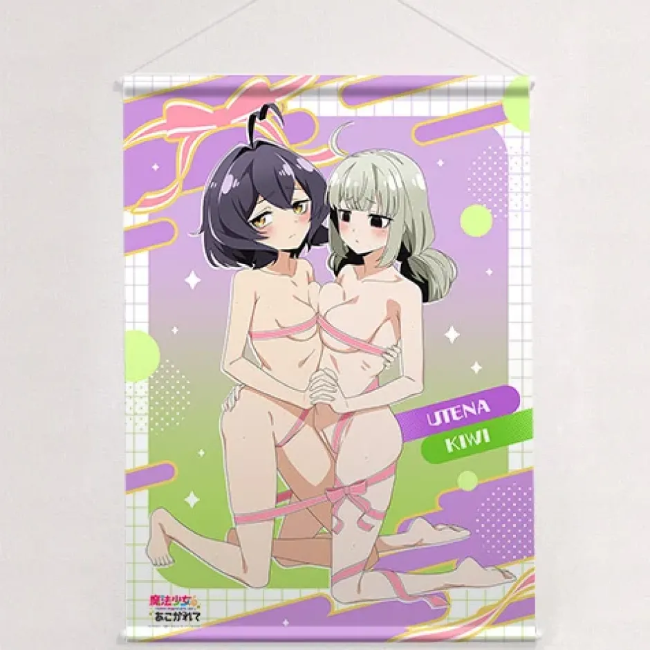 Gushing Over Magical Girls W Suede B1 Tapestry Utena Hiiragi & Kiwi Araga: Akogare Ribbon Outfit Ver. Discount