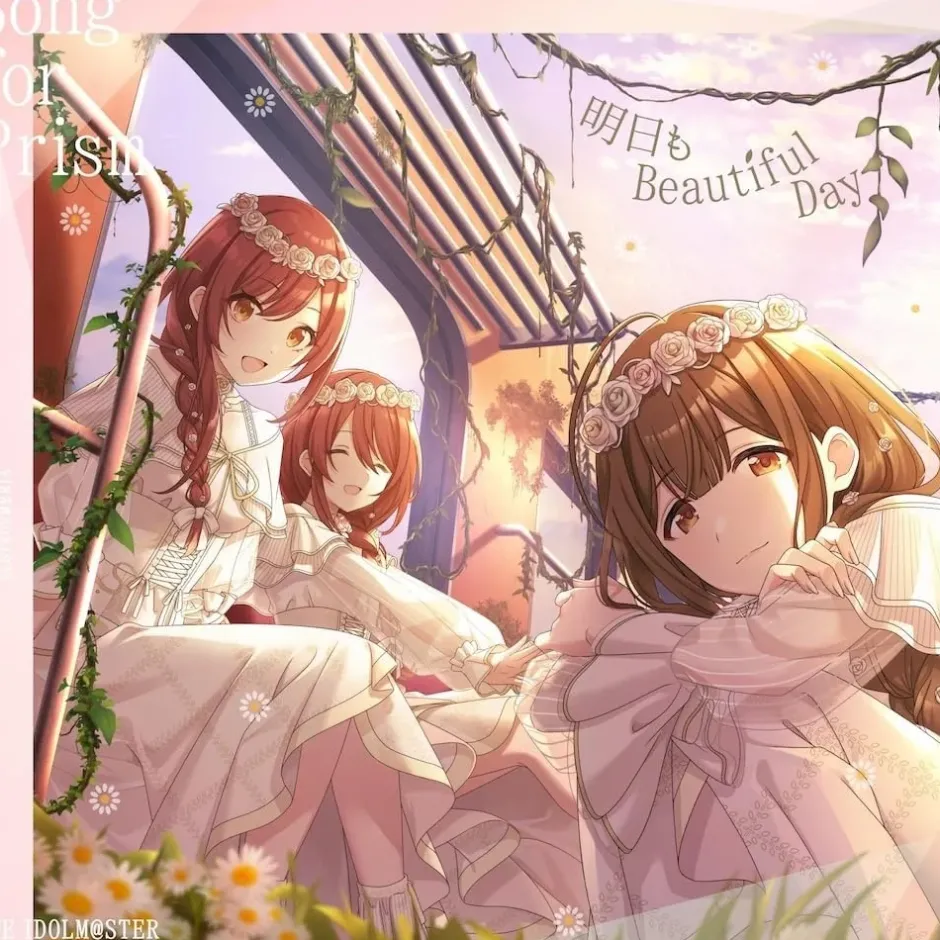 Game Music>Hadashi ja Irarenai / Ashita mo Beautiful Day | The Idolm@ster: Shiny Colors Song for Prism Single CD
