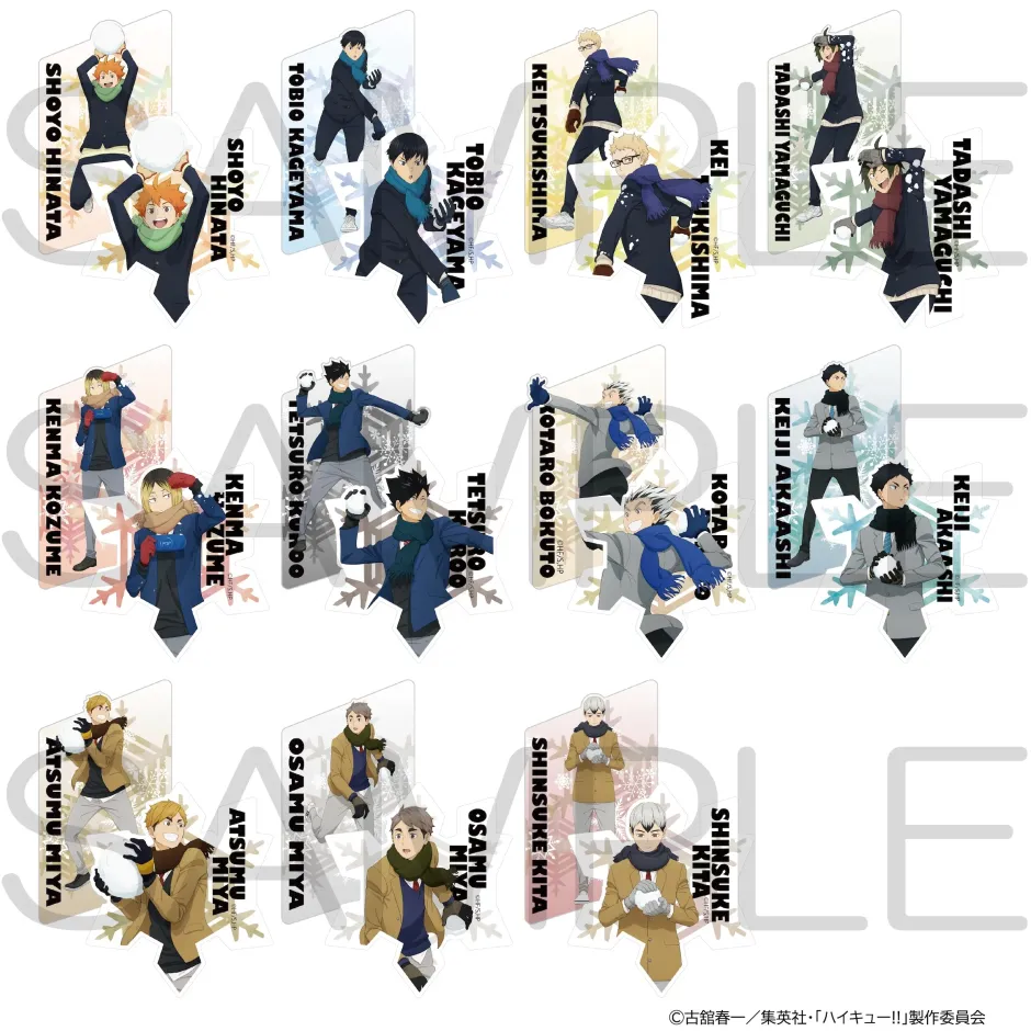 Stickers>Haikyu!! Sticker Collection Playing in the Snow Ver. Complete Box Set