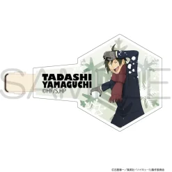 Haikyu!! Hair Clip Playing in the Snow Ver. New