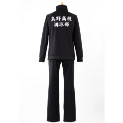Haikyu!! Karasuno High Jersey Best