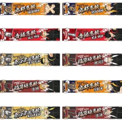 Haikyu!! Muffler Towel Clearance