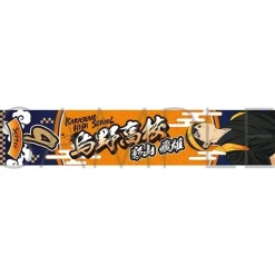 Haikyu!! Muffler Towel Clearance