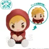 Medium Plushies>Haikyu!! On the Lap Series Plushie Atsumu Miya: Rainy Day Ver.