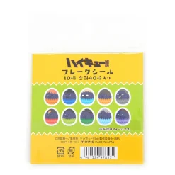 Haikyu!! Season 3 Hinagarasu Egg Stickers Clearance