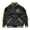 Jackets & Hoodies>Haikyu!! Souvenir Jacket: Fukurodani Academy High School
